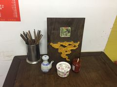 -大郎桥瑞陆糖粥(小太平巷店)