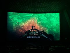 -万象影城(深圳布吉万象汇IMAX店)