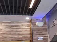 -真功夫(金沙湾店)