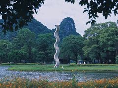 -Club Med地中海俱乐部·桂林度假村