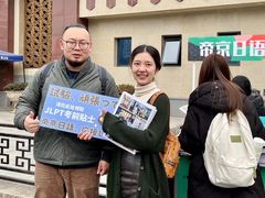 -帝京日语(春熙路旗舰校区)