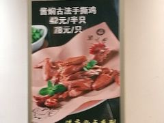 -紫光园·烤鸭(吕家营店)