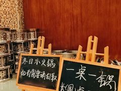 -怡聚轩全日制自助餐厅(大中华喜来登酒店)