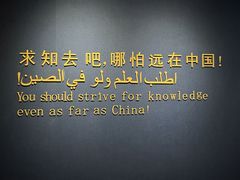 -中国闽台缘博物馆