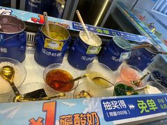 -溪边姑娘·拉丝酸奶水果捞(春熙路店)