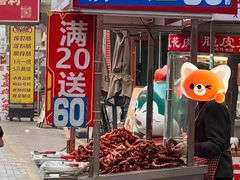 -济南高新万达广场