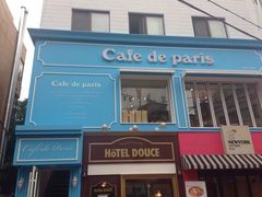Cafe&nbsp;de&nbsp;Paris(가로수길점&nbsp;新沙洞)-Cafe de Paris(林荫路店)