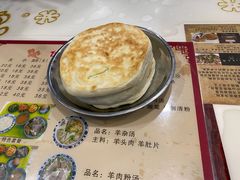 -夏家合汁(天润花园小区店)