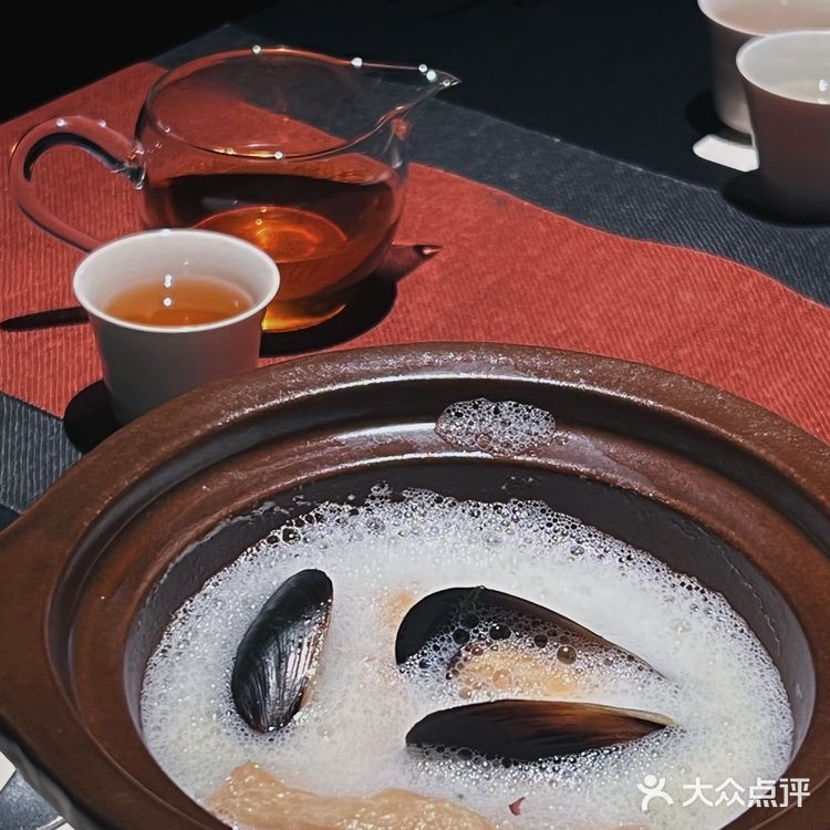 竹间茶宴 大隐于世 以茶会友