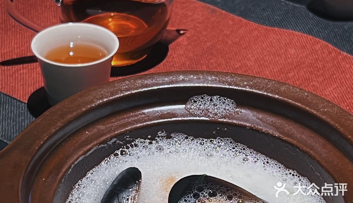 竹间茶宴 大隐于世 以茶会友