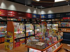 -西西弗书店&矢量咖啡(凯德晶萃广场店)