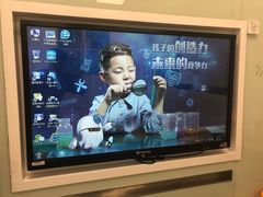 -斯坦星球AI编程·机器人科创·科学实验·信奥·思维·STEM·乐高·竞赛考级(长宁虹桥大融城荟聚中心)