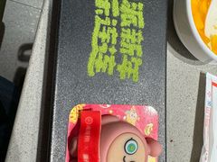 -银泰百货(北京大红门店)