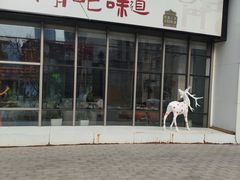 -红樱桃·欢乐餐厅(太原里店)