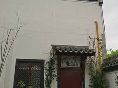 -不倒翁·徽天下名菜楼(马鞍山路店)