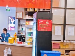 -鑫巴蜀小镇 · 水煮鱼专研店(玉桥店)