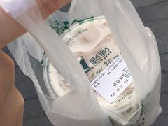 -1点点(银座和谐广场店)