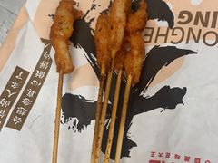 -永和大王(花好园店)