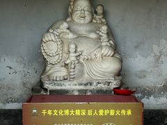 -苍岩山风景名胜区