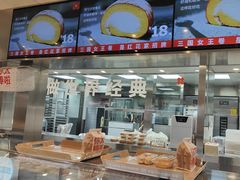 -红花点心局(护国寺店)