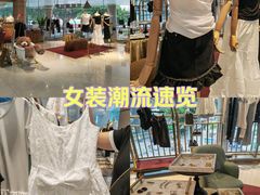 -海珠新都荟城光荟(海珠店)