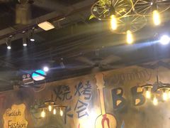 -小俩口烧烤东北菜(双井店)