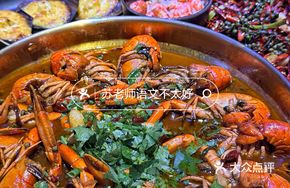 Oil-Blast Blue Lobster