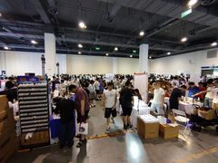 -上海跨国采购会展中心
