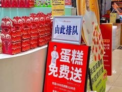 -品禾芝风(敏捷永旺店)