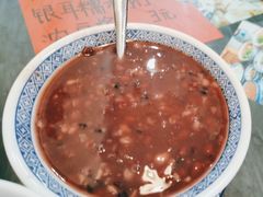 -袁妈红豆汤(重庆总店)