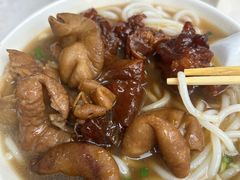 -海幢瑞芳饮食店