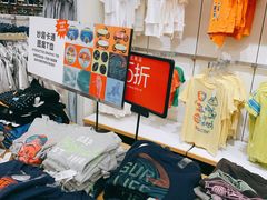 -GAP(王府井奥莱·香江小镇店)