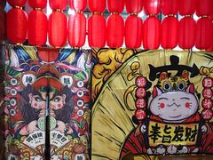 -元氏钵仔糕(北京路店)