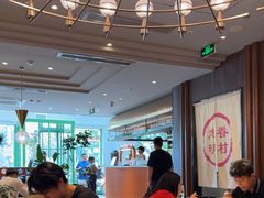 -志明眷村·台式融合菜·宵夜