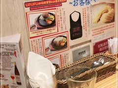 -Ufufu cafe(天神巷店)
