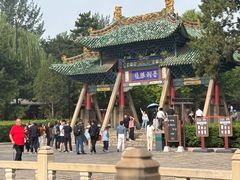 -晋祠公园