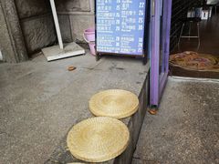 -HANA COFFEE(长寿路店)