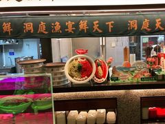 门面-望湘园·洞庭渔宴(浦江欢乐颂店)