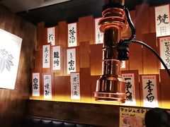 -二丁目食堂(铁西星摩尔店)