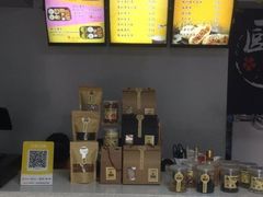 -杏好遇见你(总店)