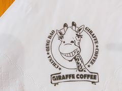 -长颈鹿咖啡(大学路店)