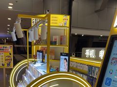 -乐邦快修手机电脑维修回收(打浦桥日月光店)