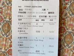 -彼德西餐厅(凯德广场新南店)