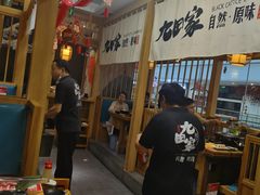 大堂-九田家黑牛烤肉(溧水万达店)