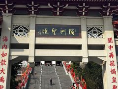 -莆田湄洲妈祖祖庙