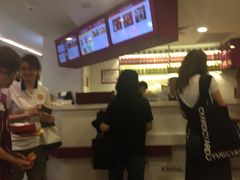 -亚坤(白沙浮广场店)