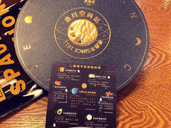-老鼎丰糕点铺子(国贸商城店)