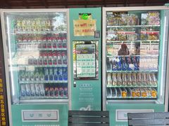 -终南山南五台景区