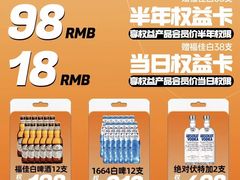 -HIB HUB公社(解放西路店)