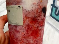 芝芝莓果-喜茶(上海兴业太古汇店)